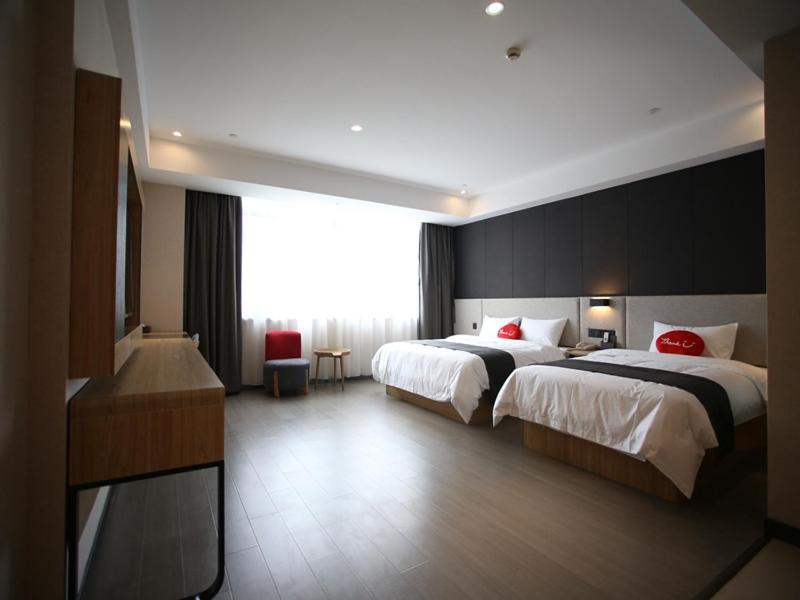 Thank Inn Plus Jiangsu Zhenjiang Jiangkou District Hongdou Square Zhenjiang (Jiangsu) Exterior foto